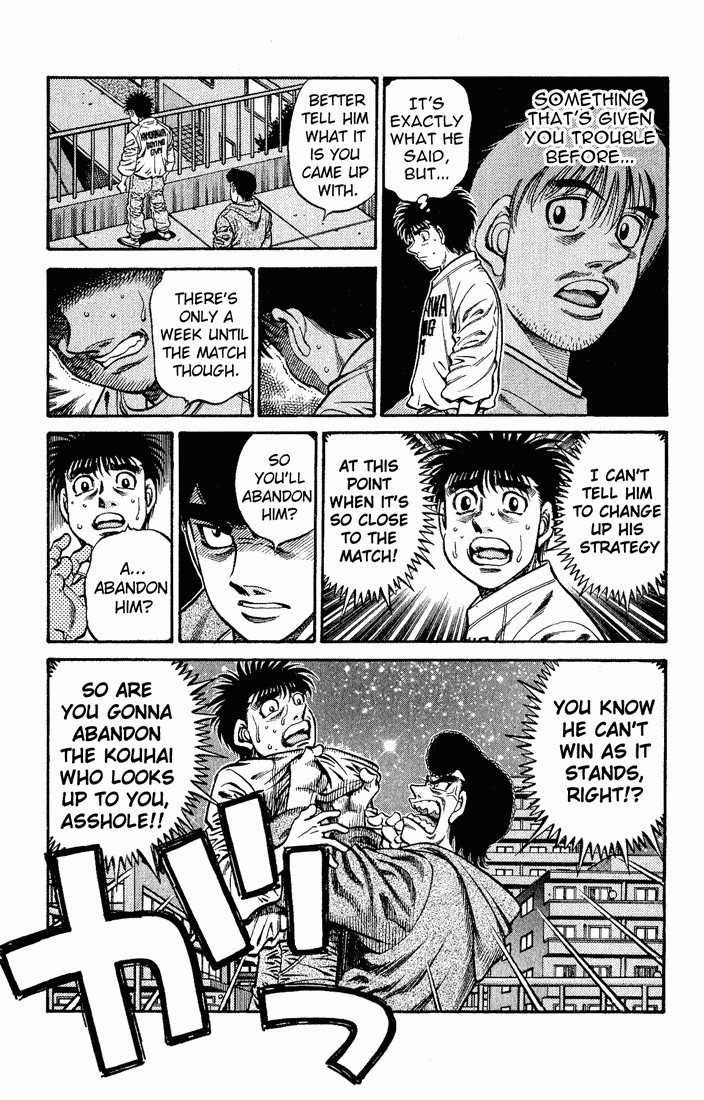 Hajime no Ippo Chapter 596 9